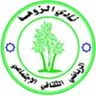 Al Zoma Khartoum