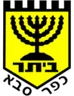Ihud Bnei Kfar Kara