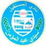 Sidi Abdelmoumen