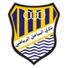 Al Sahel