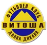 Vitosha Dolna Dikanya