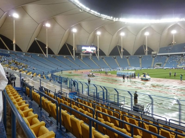 30 June Stadium