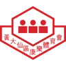 Wong Tai Sin