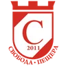 Svoboda Peshtera