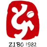 Zibo Cuju