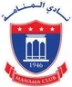 Manama Club