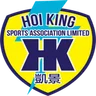 Hoi King