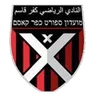 Hapoel Kafr Qasim Shouaa F.C.