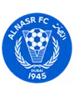 Al-Nasr Sports Club U23