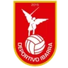 Deportivo Ibarra