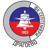 Septemvri Dragoevo