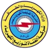 Kahraba Ismailia