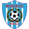Fokikos