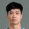 Nguyễn Công Phượng