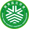 Kwai Tsing