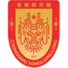 Chongqing Tongliang Long