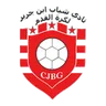 Chabab Ben Guerir