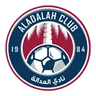Al-Adalah