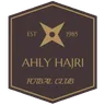 Al Ahly Hajri