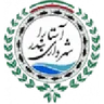 Shahrdari Astara
