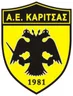 Каріца