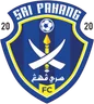 Sri Pahang U23