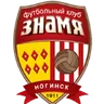 Znamya Noginsk