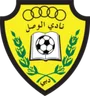 Al Wasl U23