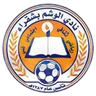 Al-Washm