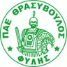 Thrasyvoulos Fylis