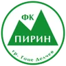 Pirin Gotse Delchev
