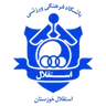 Esteghlal Khuzestan Football Club