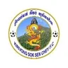 คิรีวอง ซกเซนเชย์