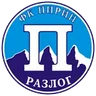 Pirin Razlog