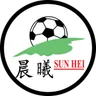 Sun Hei