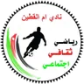 Um Al Qotain