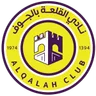Al Qalah