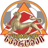 Spartaki-Tskhinvali Tbilisi