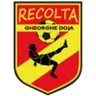 Recolta Gheorghe Doja