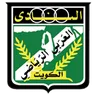 Al Arabi