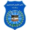 Shoban Moslemen Qena