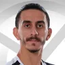 S. Çam
