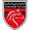 Kafr Qasim
