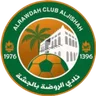 Al Rawdhah