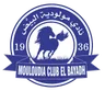 El Bayadh U21
