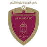 Al-Wahda Sports Cultural Club