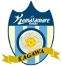 Takamatsu High School