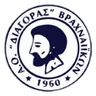 Diagoras Vrachneika