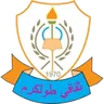 Thaqafi Tulkarem