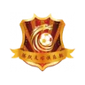 Dantong Hantong